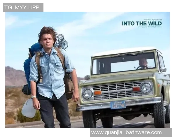 舒尔廷的传奇人生与艺术成就探索之旅