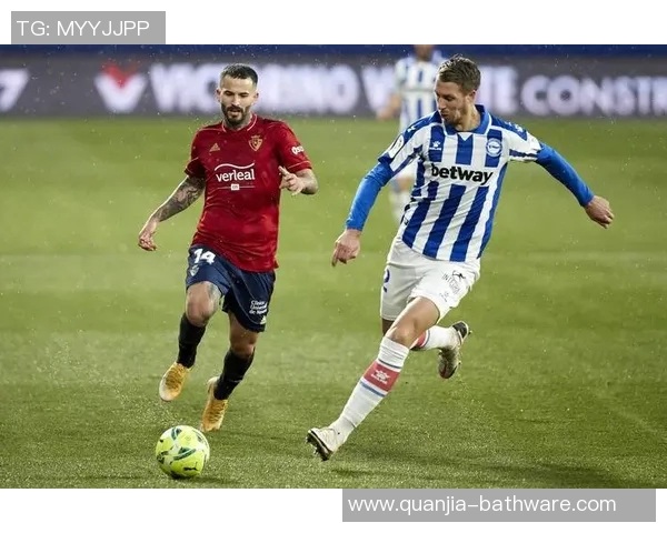 皇马主场迎战埃瓦尔足彩分析及投注建议全面解读