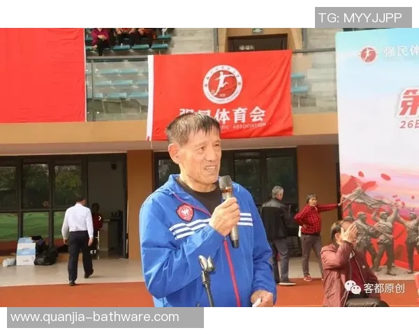 精彩回顾足球比赛九龙杯直播回放全程精彩瞬间一网打尽