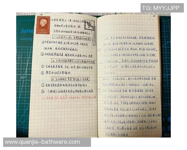 米利唐的传奇故事与历史影响探讨:从古代文明到现代启示