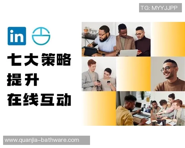 汤金华的传奇人生与事业成就探秘：从平凡到卓越的奋斗历程