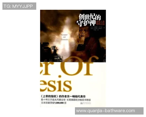 吉布森的传奇人生与艺术成就探索:从电影到文学的多元影响力分析