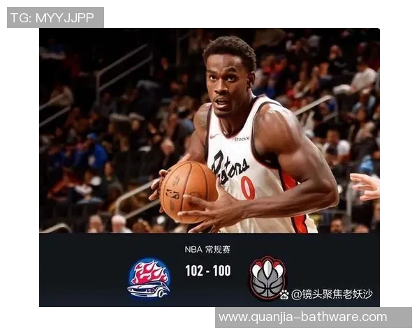 猛龙与灰熊精彩对决全场录像回放分析与精彩瞬间回顾