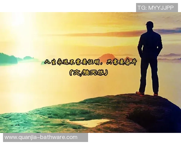 刘泽一:从平凡到卓越的奋斗之路与人生启示