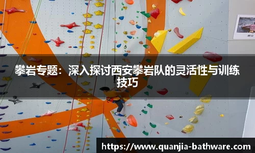 威廉希尔williamhill官网
