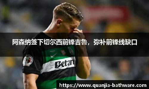 威廉希尔williamhill下载