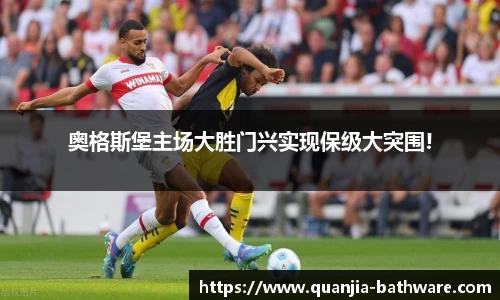 威廉希尔williamhill网址