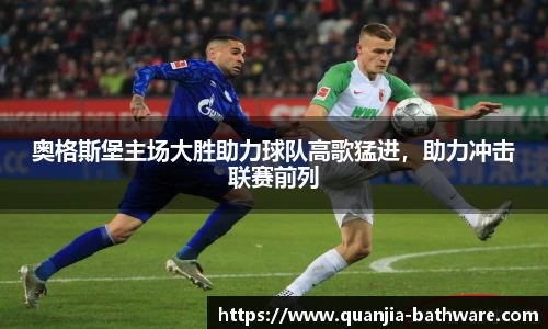 威廉希尔williamhill下载