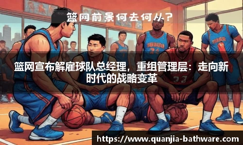 威廉希尔williamhill官网