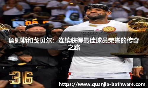 威廉希尔williamhill下载