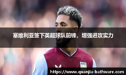 威廉希尔williamhill网址