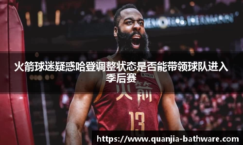 威廉希尔williamhill官网