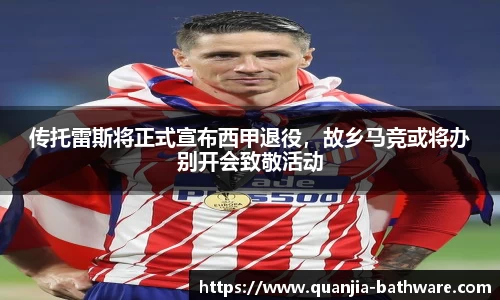 威廉希尔williamhill官网