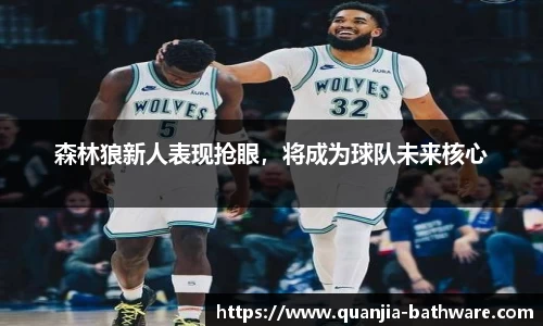 威廉希尔williamhill官网