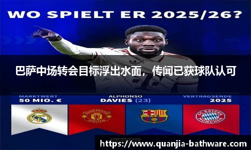 威廉希尔williamhill下载