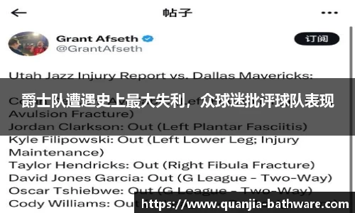 威廉希尔williamhill官网