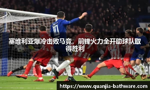 威廉希尔williamhill下载