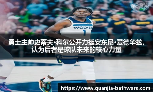 威廉希尔williamhillAPP