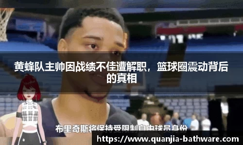 威廉希尔williamhill官网