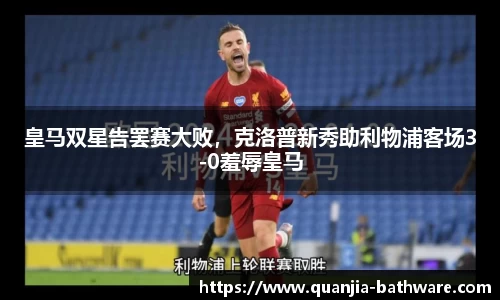 威廉希尔williamhill网址