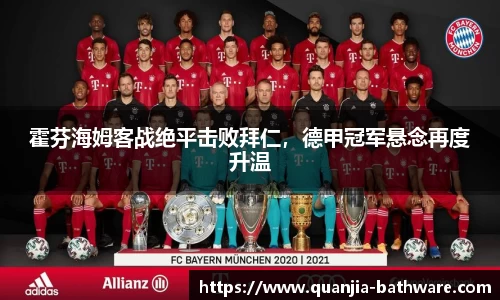 威廉希尔williamhill官网