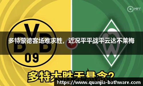 威廉希尔williamhill官网