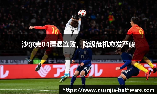 威廉希尔williamhill下载