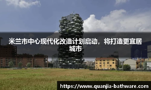 威廉希尔williamhill官网