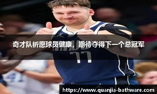 威廉希尔williamhill官网