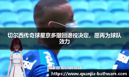 威廉希尔williamhill网址