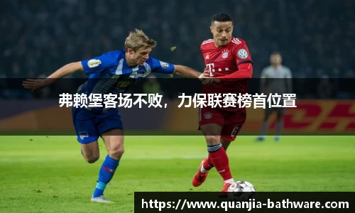 威廉希尔williamhillAPP