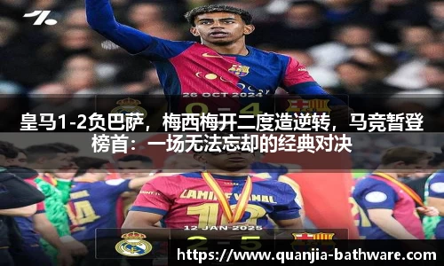 威廉希尔williamhill网址