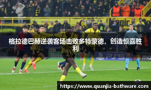 威廉希尔williamhill网址