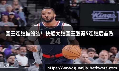 威廉希尔williamhillAPP