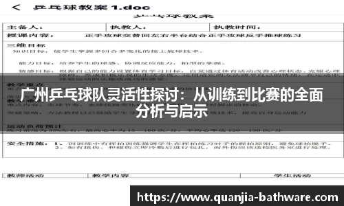 威廉希尔williamhill网址