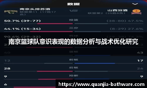 威廉希尔williamhillAPP