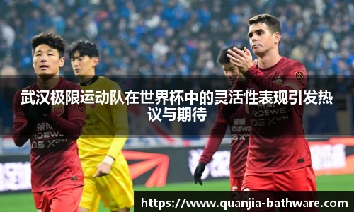 威廉希尔williamhill网址