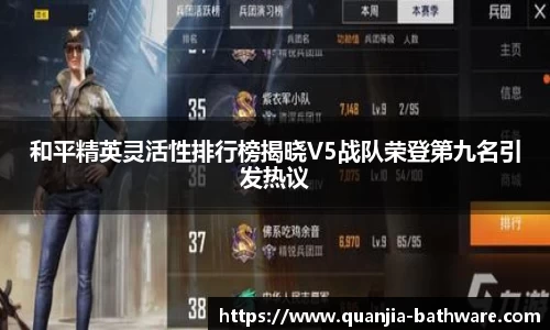 威廉希尔williamhill官网