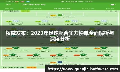 威廉希尔williamhill下载