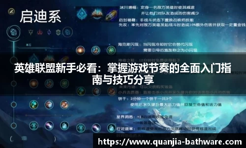 威廉希尔williamhill网址