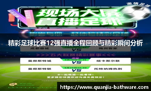 威廉希尔williamhill网址
