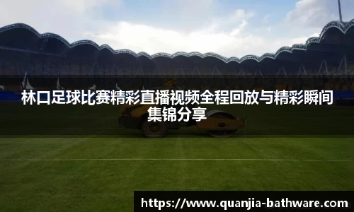 威廉希尔williamhillAPP
