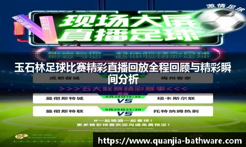 威廉希尔williamhill下载