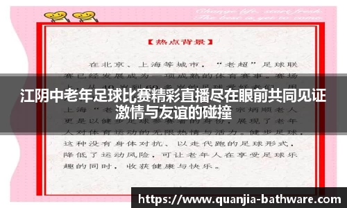 威廉希尔williamhill下载