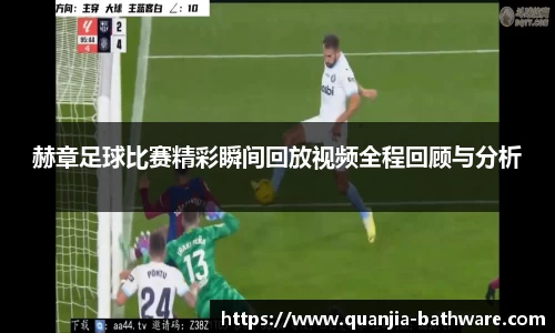 威廉希尔williamhillAPP