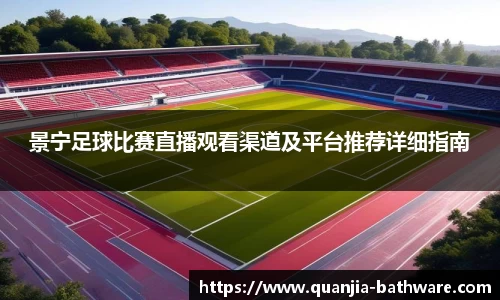 威廉希尔williamhill下载