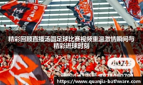 威廉希尔williamhill下载