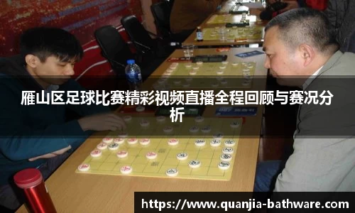 威廉希尔williamhill下载