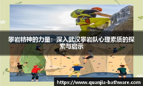 威廉希尔williamhill网址