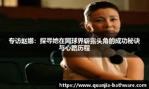 威廉希尔williamhill下载